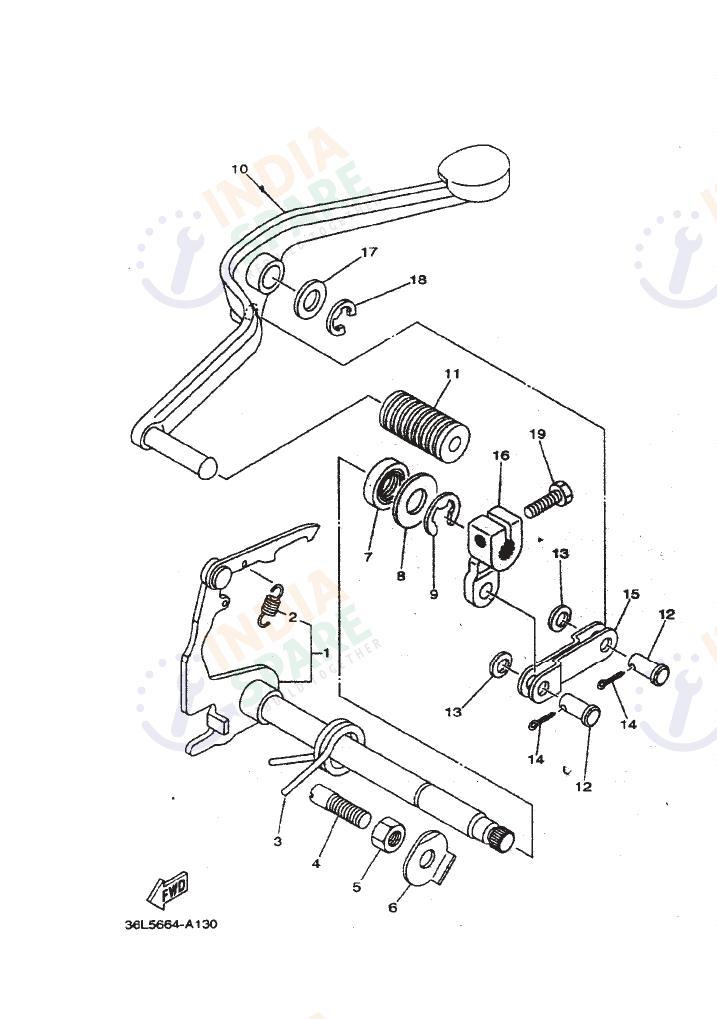 SHIFT SHAFT